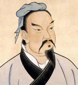 Sun Zi