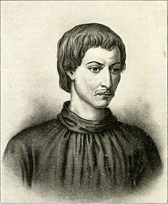 Giordano Bruno